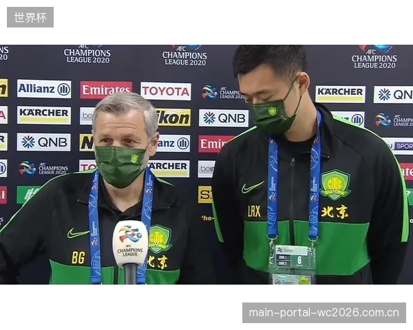 心理团队介入备战，帮助球员克服对阵欧美强队的心理障碍，将压力转化为求胜欲望。